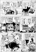 世界≪ラーメン