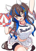 チアコスヘリオス【ヤクルト編】