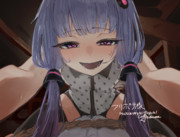 ゆかりさんに押し倒されるイラスト