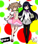 ワンドロ　満潮と朝潮