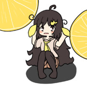 レモンの日