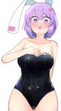 ちょっと着てみてよ