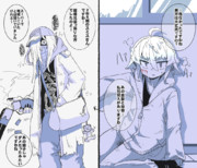 ゾンビお嬢様　13