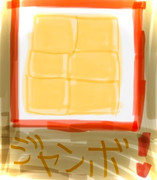 チョコモナカジャンボ
