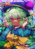 東方「こいし」