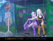ゆづきず