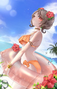 夏