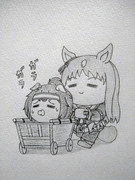 子連れワンダー