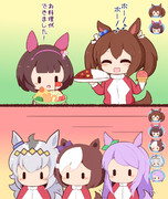 ふえる