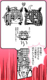 ウマ娘ちゃんの間に挟まることを許さないアグネスデジタル