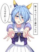 ミラクルにギャルピースをお願いした結果