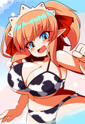 牛ビキニでかぱいサニー