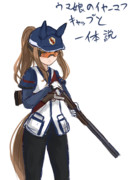 ウマ娘界のクレー射撃