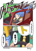 「どっちにつく？」「艦娘ゥ！」 「だろうな！」