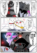 ACMOA大会応援まんが