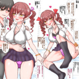 幼馴染の女苑ちゃん・幼馴染で恋人の女苑ちゃん