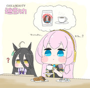 マンハッタン（パン）：