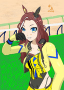 デアリングハート