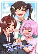 砂塚あきら生誕祭2024