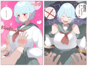 頼んだらおっぱい揉ましてくれる人