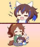 おねむ