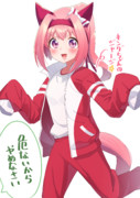 なんか足が速くなった気がする！