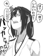 執務中にムラついた時の絵です