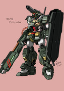 ガンダムスナイパーカスタム