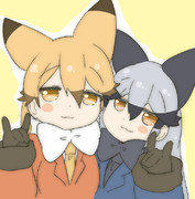 こんこんきーつね