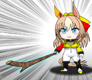 木の棒を見せつけるデュランダル