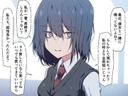 私が一番、長続きしたんじゃない？