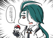 口が悪いチリちゃん
