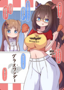 KFCコラボ