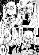 ASMRミク