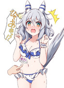 水着ミラ子の続き