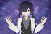 星とトバリさん