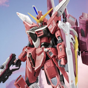 ジャスティスガンダム