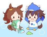 さめ