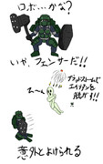 地球防衛軍5 　フェンサーさん