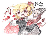 るみゃ