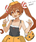 リベ