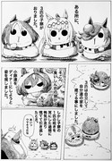 ３匹の子豚・完結編