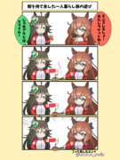 昔描いた絵を見てたらこんなのあった