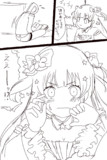 御ブルースター(花騎士)漫画