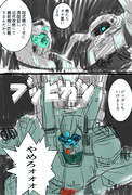 銀色に塗っただけ