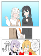 こういうシチュ好きなので