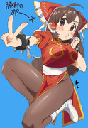春麗カッチャマ