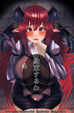 小悪魔
