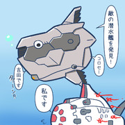 ロダ４の肩がマンボウみたい