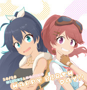 法子＆響 誕生日おめでとう2024
